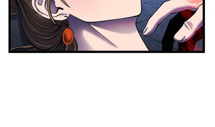 第84话10