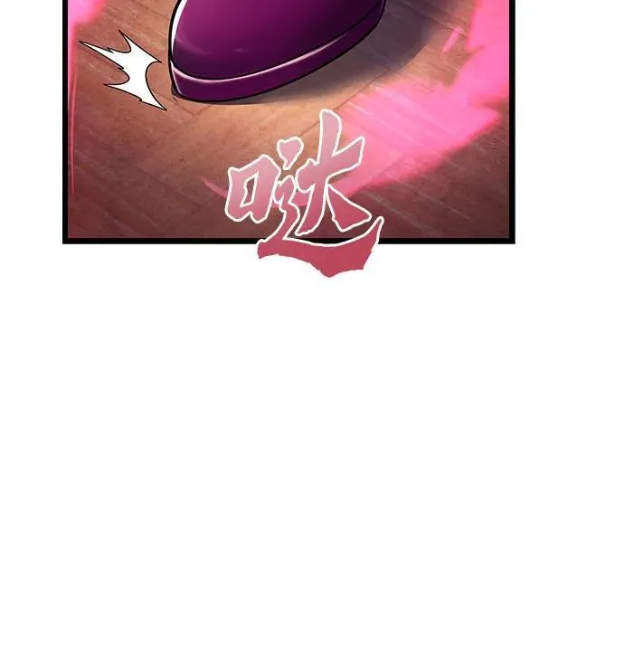 第108话25