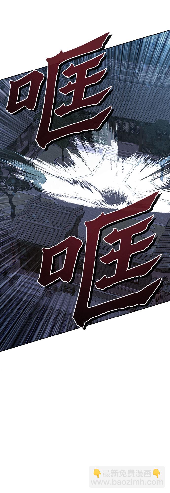第19话36