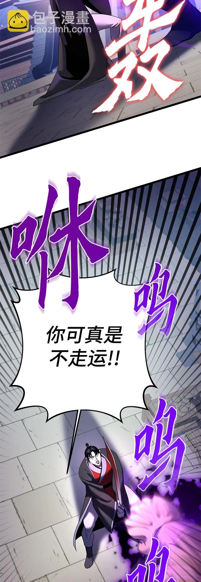 第69话82