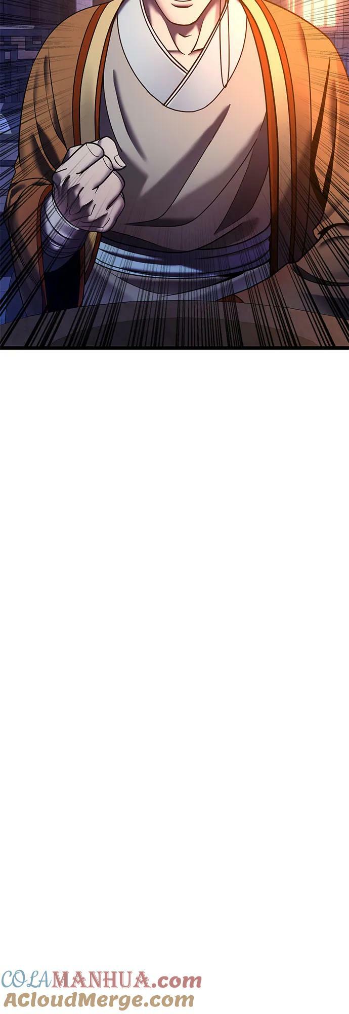 第86话75