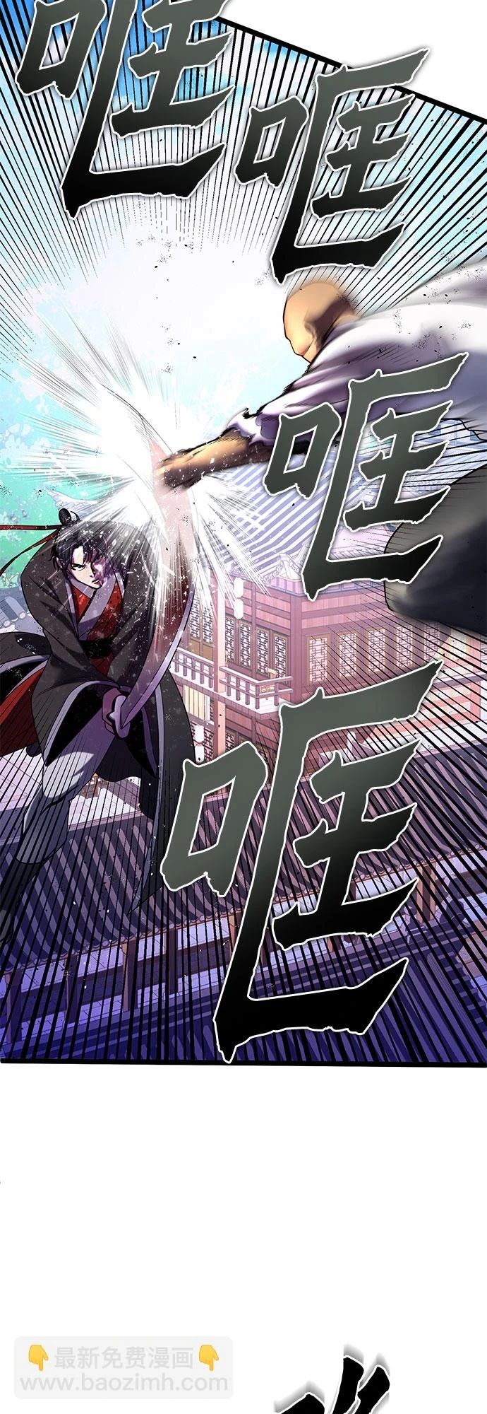 第69话77