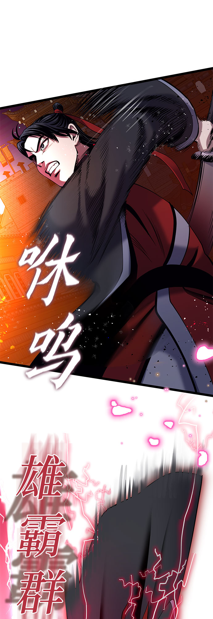 第65话68