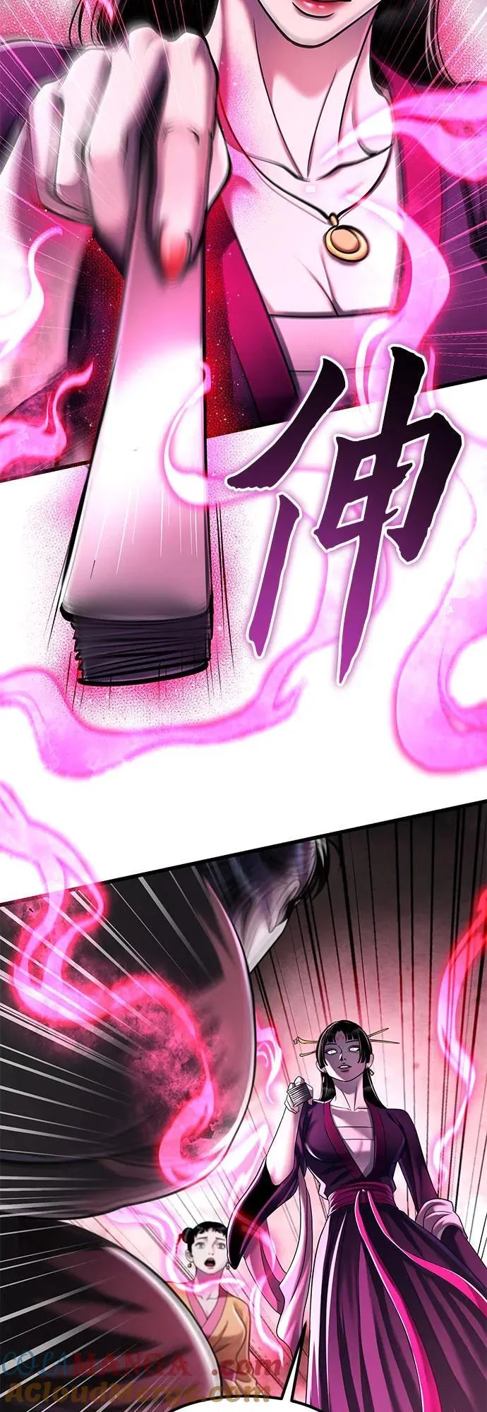 第123话15