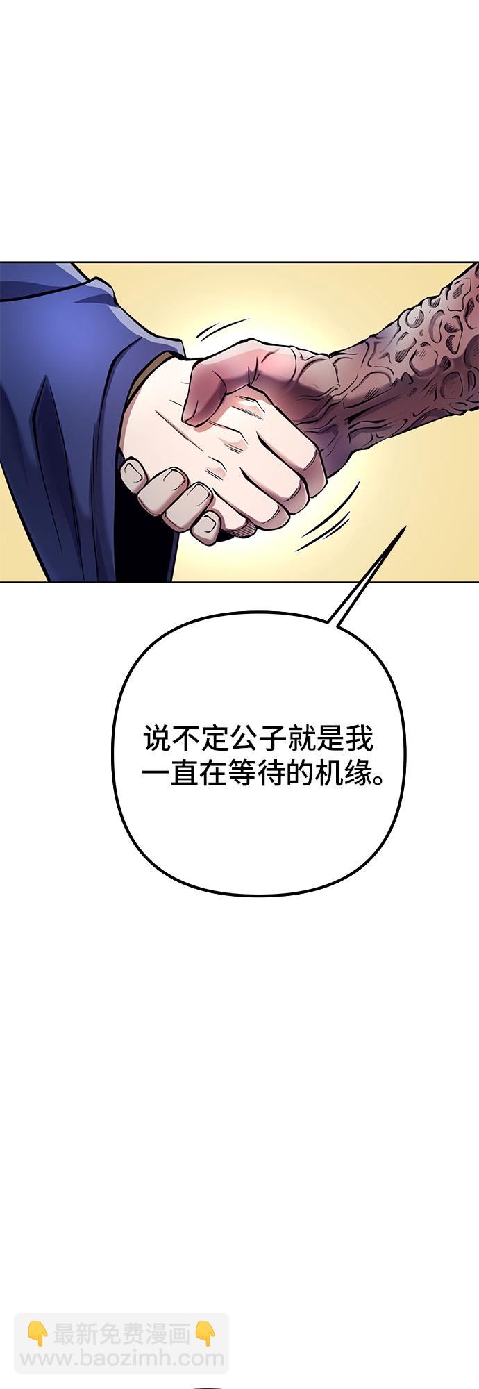 第16话28