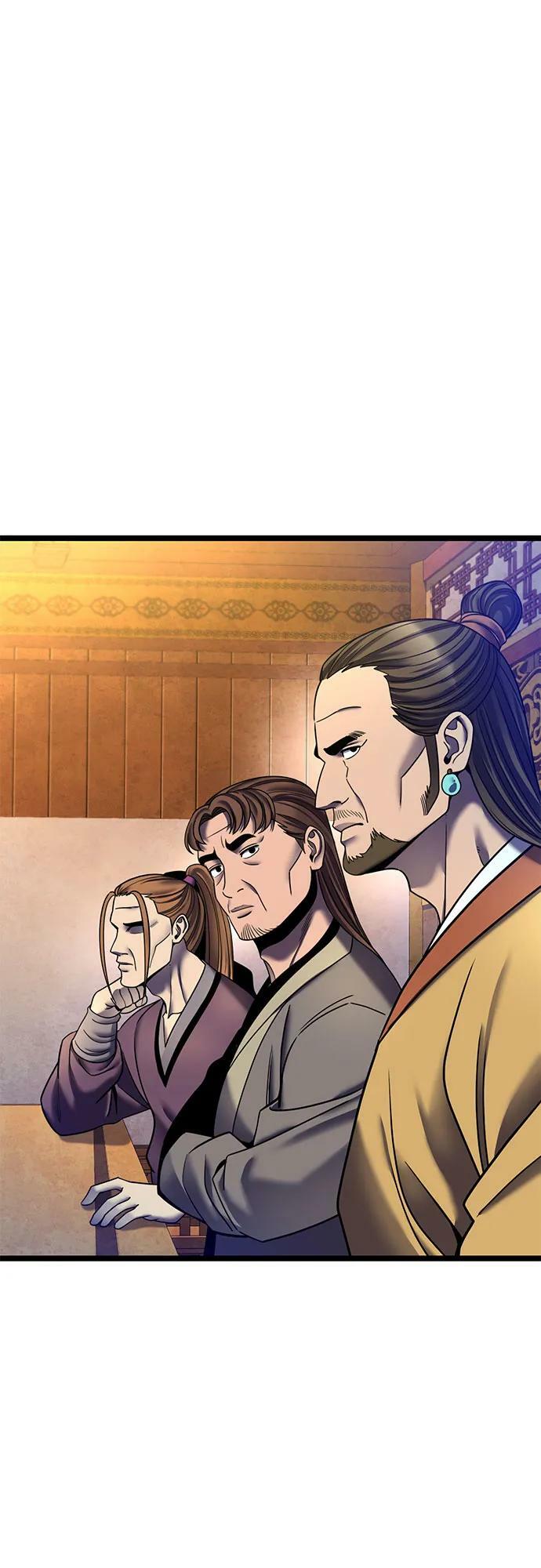 第87话7
