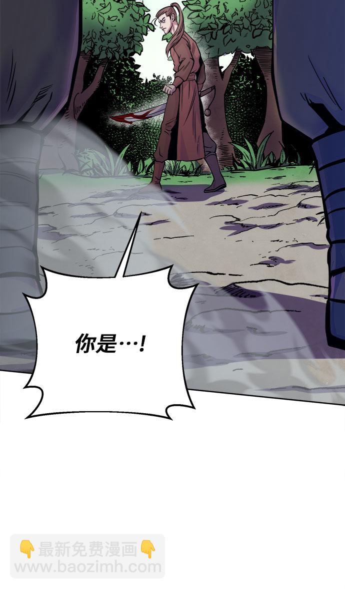 第14话52