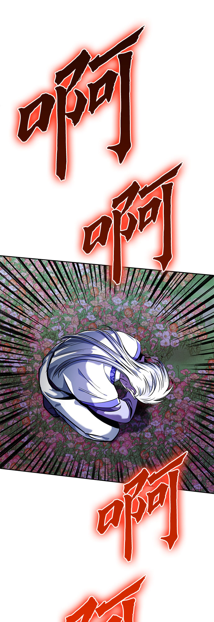 第5话56