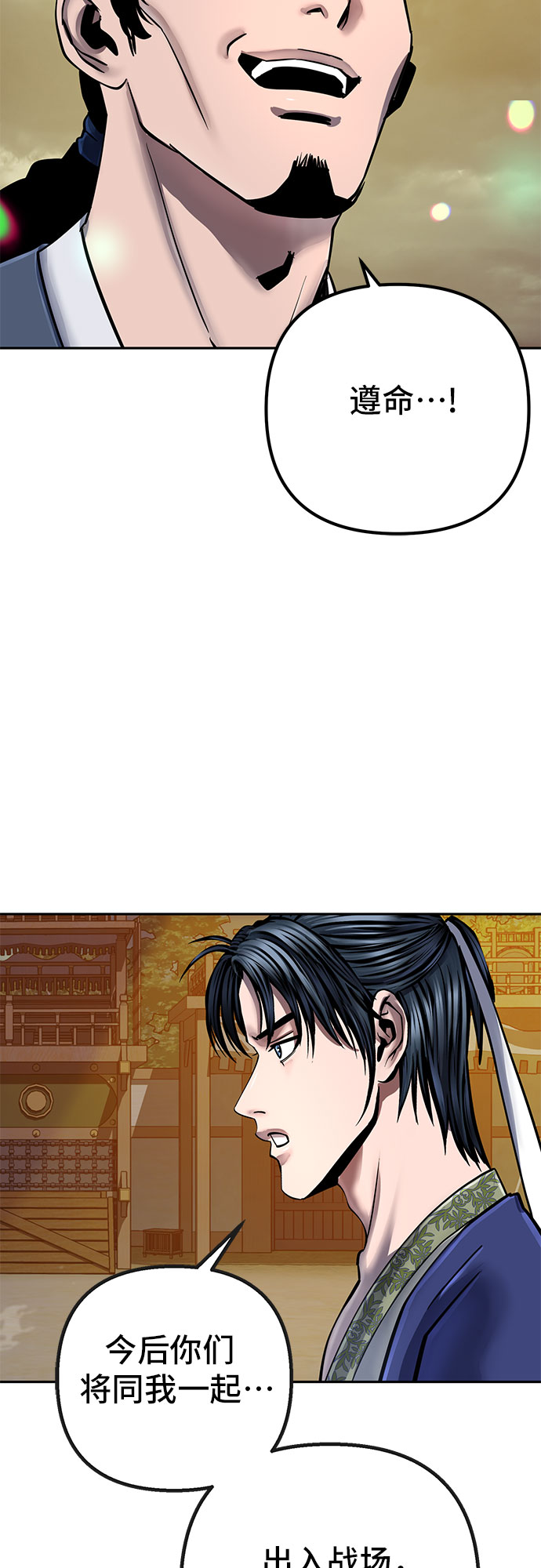 第48话16