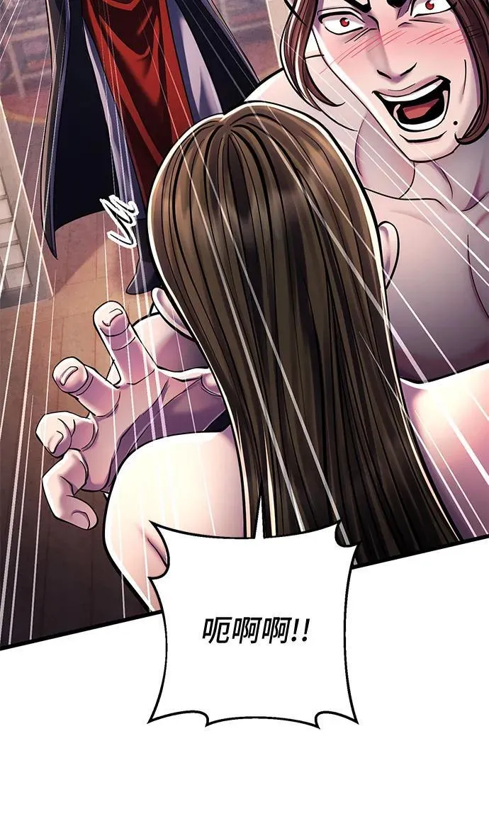 第120话17