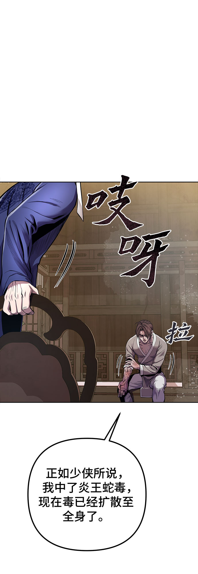 第15话55