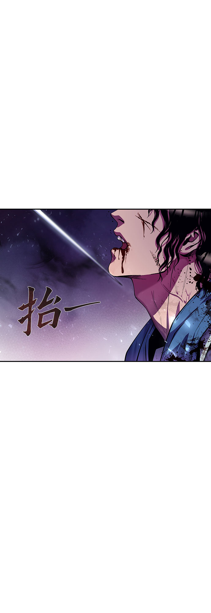 第1话8