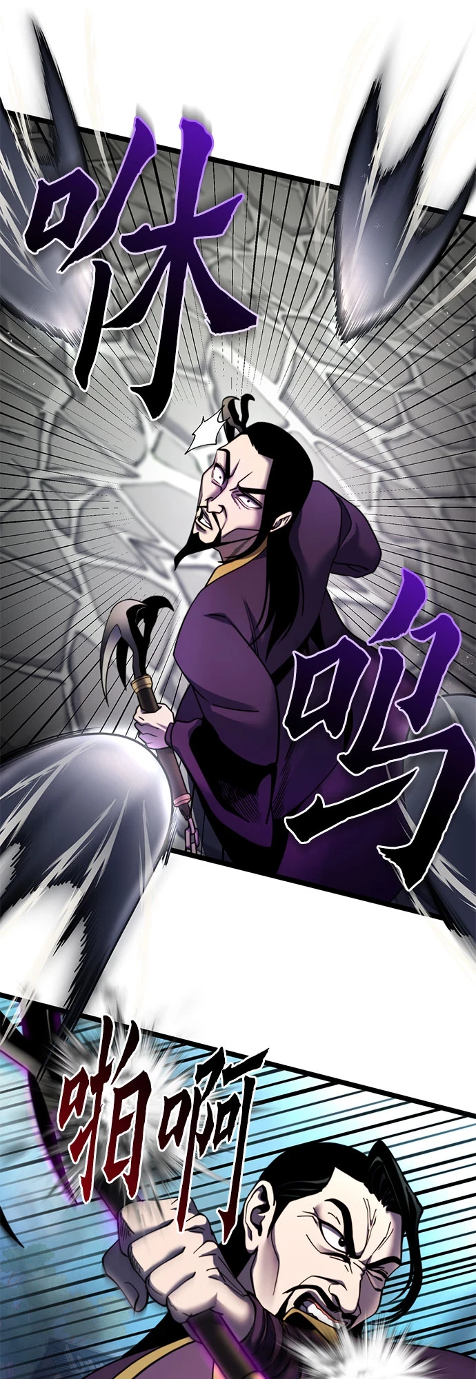 第70话34