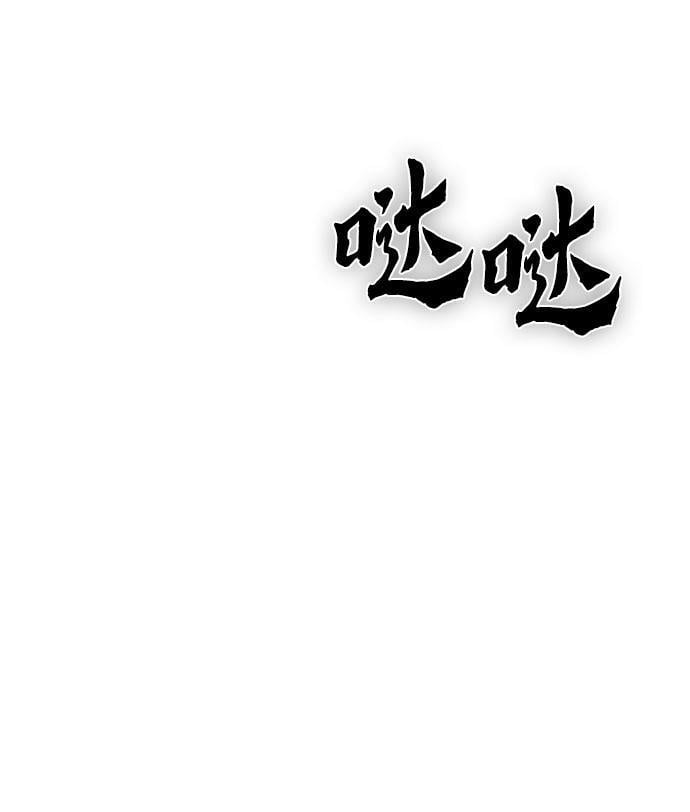 第74话27
