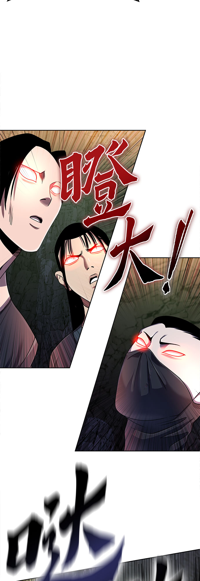 第41话18