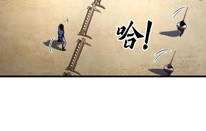 第124话70