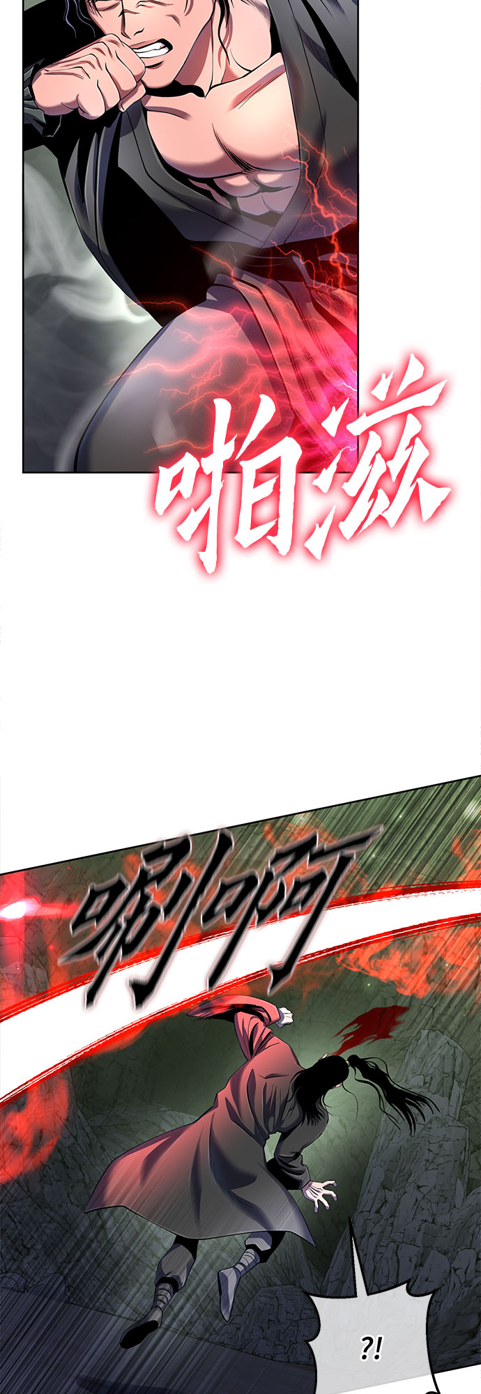 第41话28