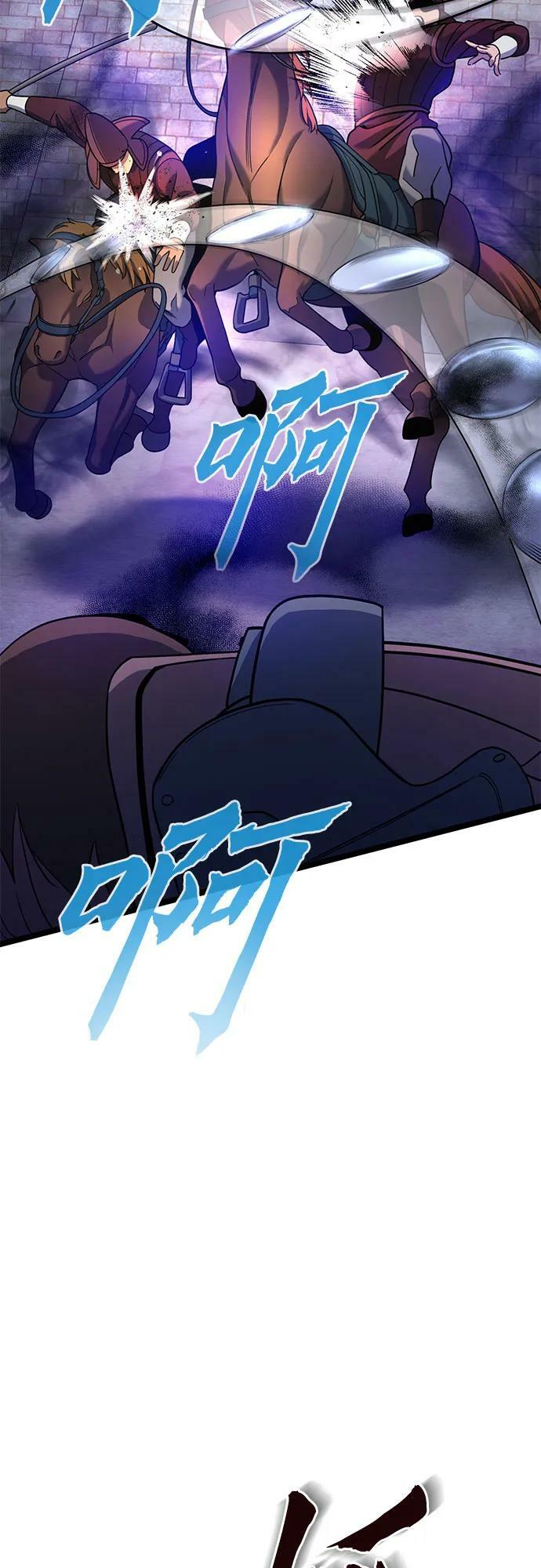 第75话13