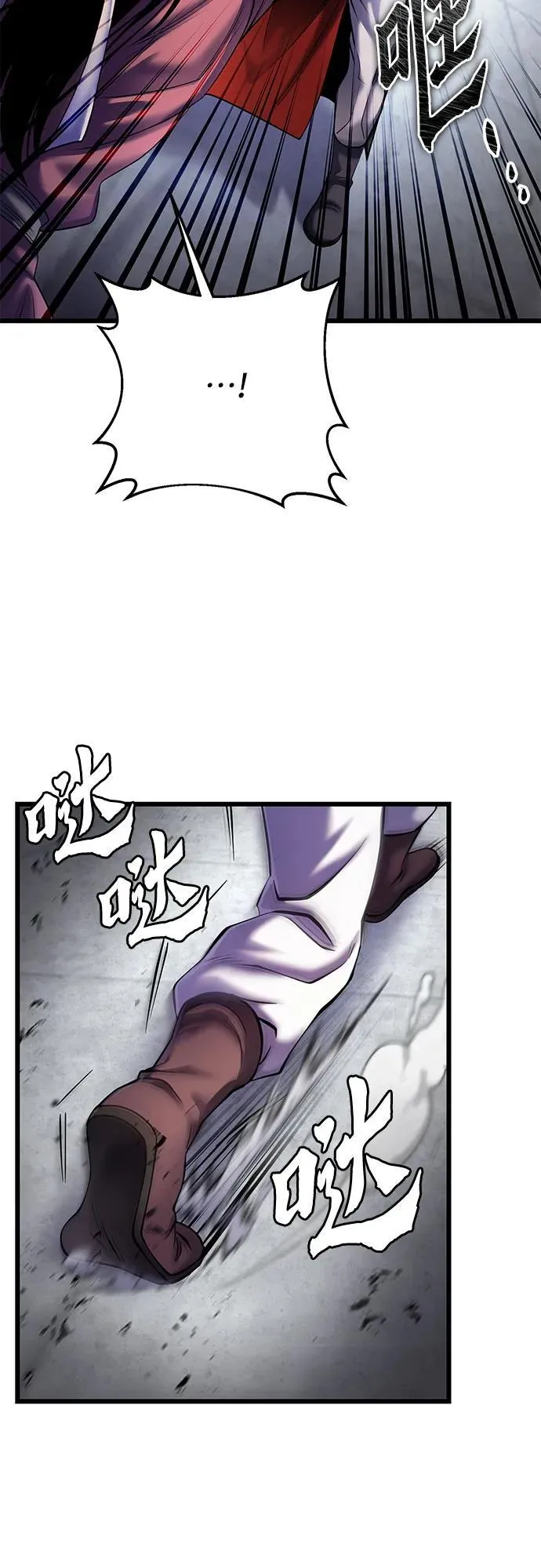 第102话31