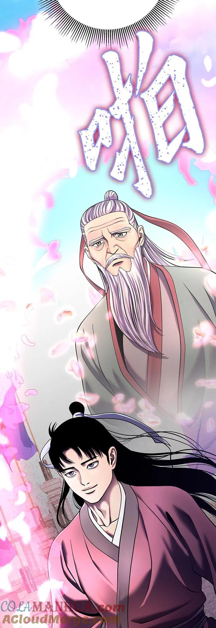第100话72