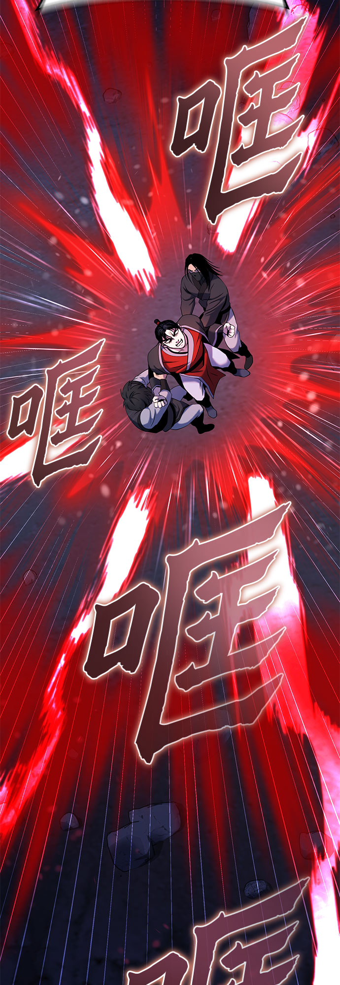 第63话45
