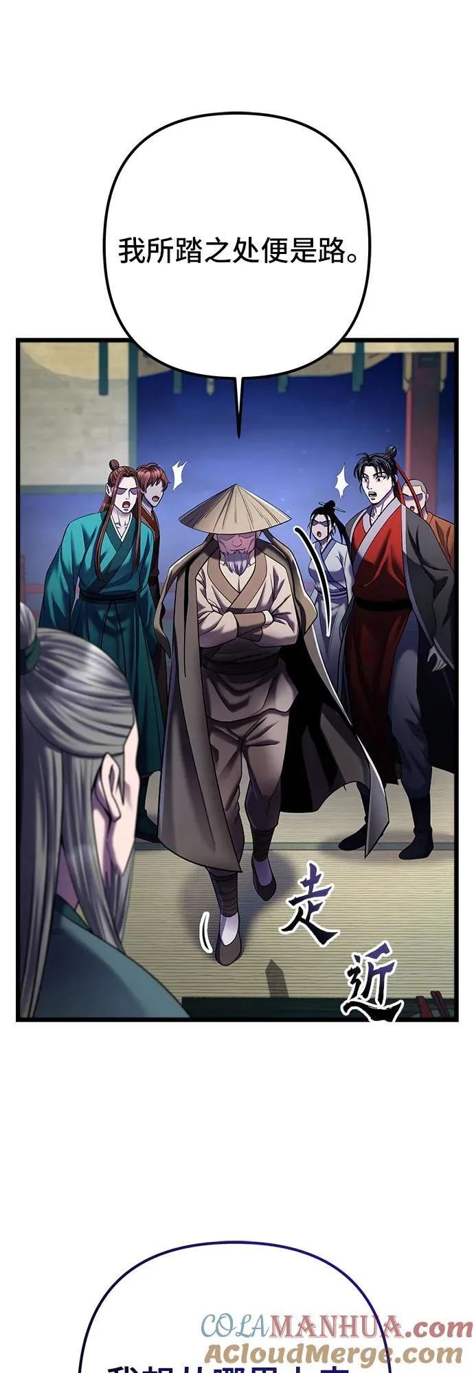 第103话75