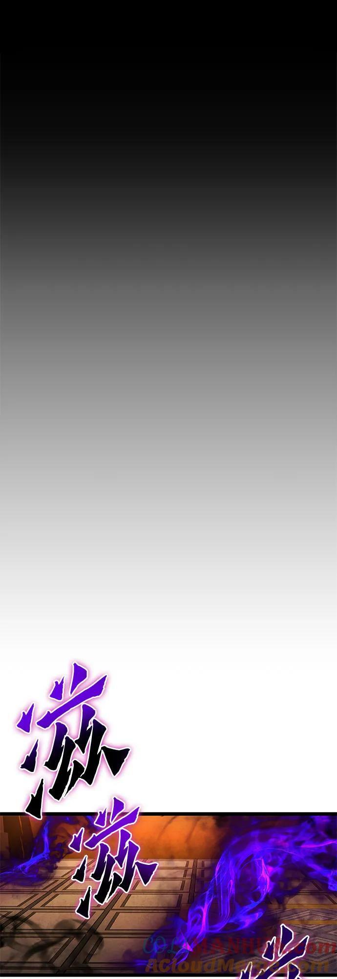 第87话57