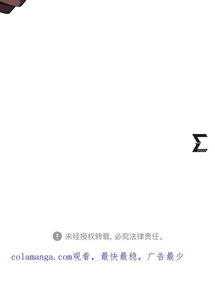 第126话86