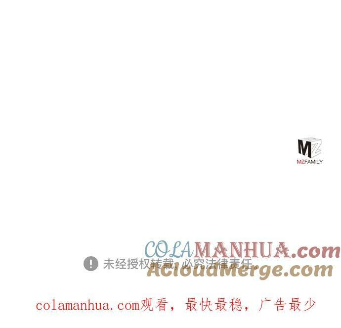第82话75