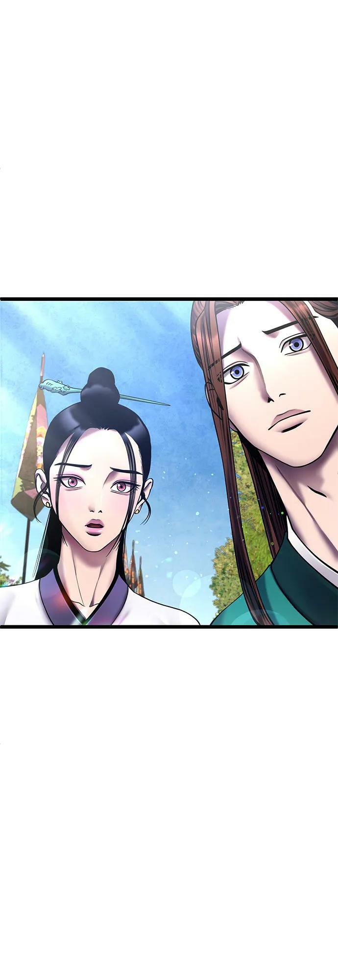 第86话79