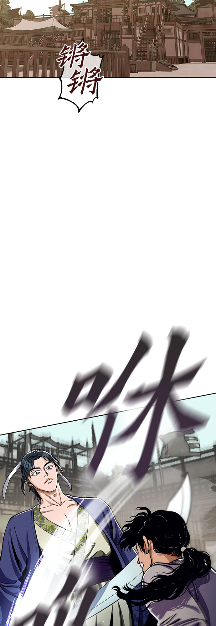 第8话31
