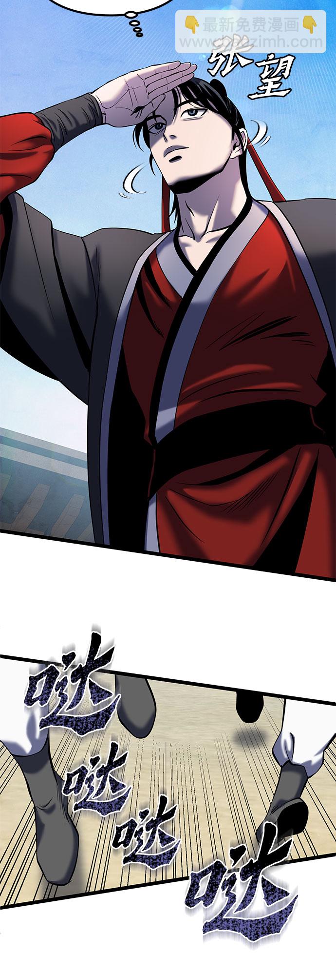 第61话68