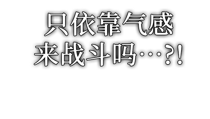 第25话12