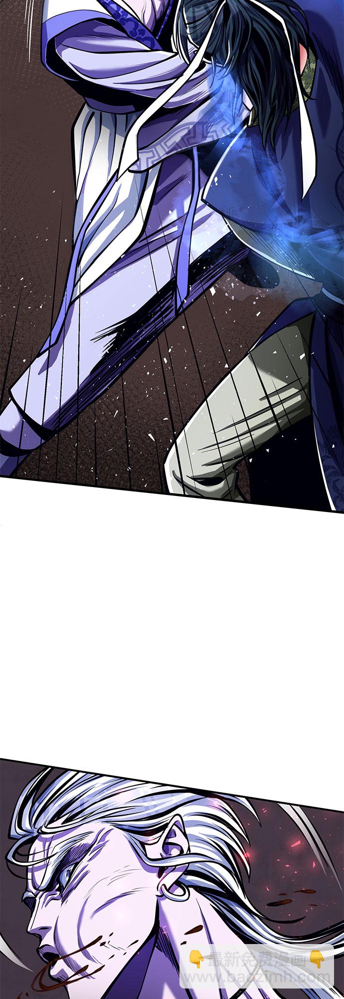 第6话7