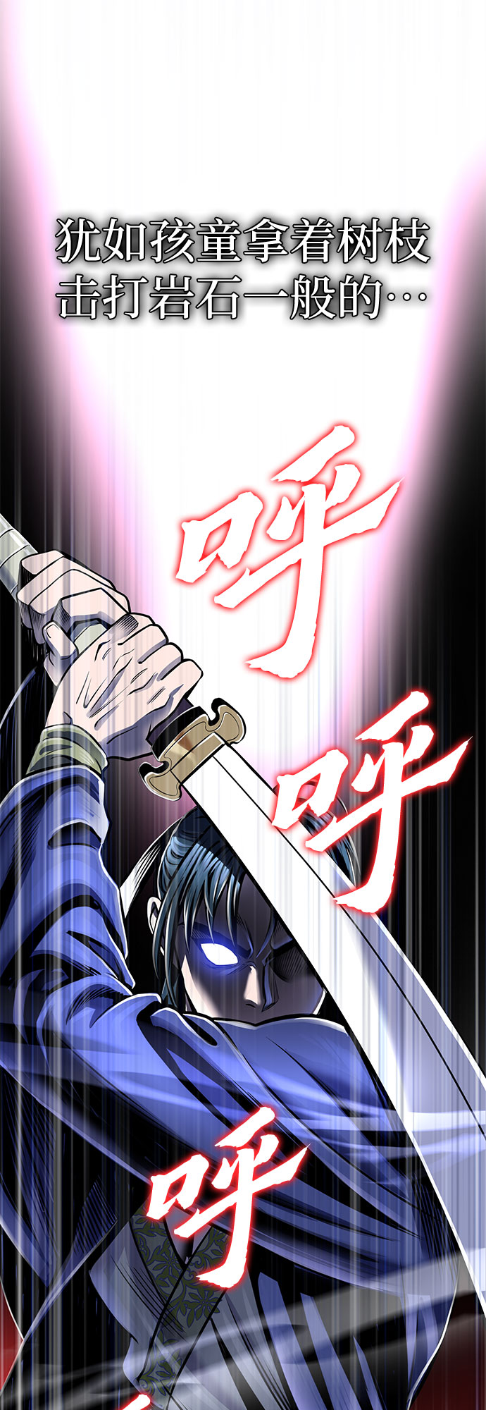 第19话22