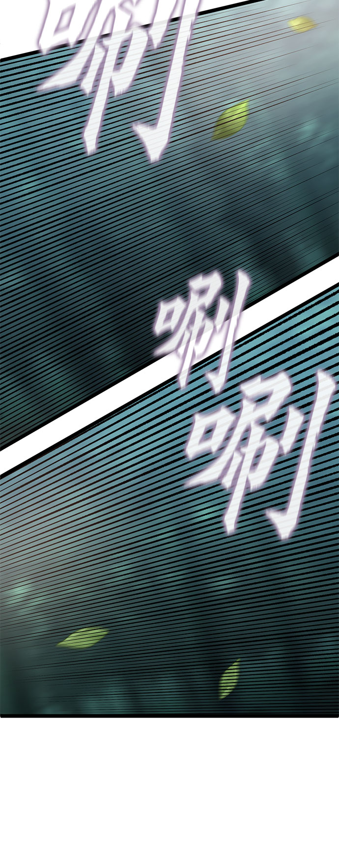 第57话64