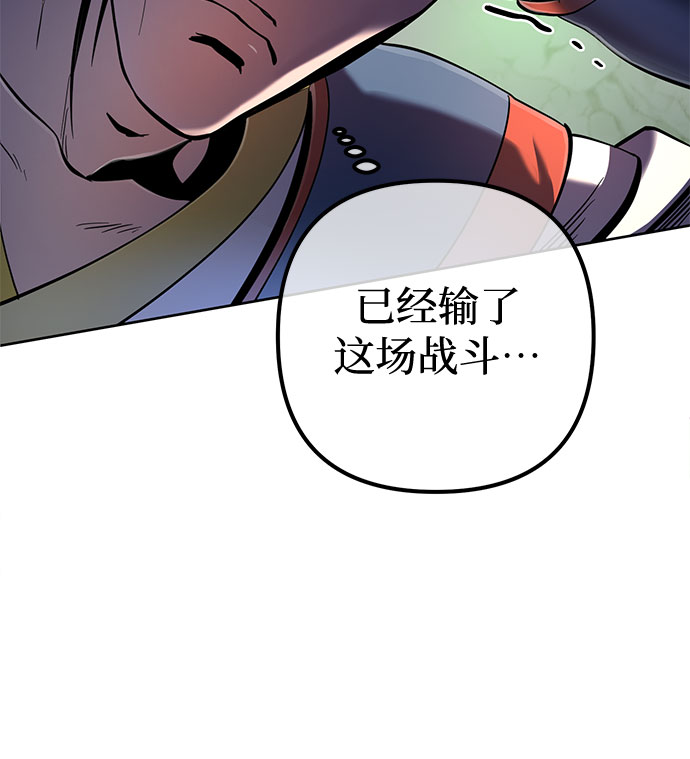 第42话29