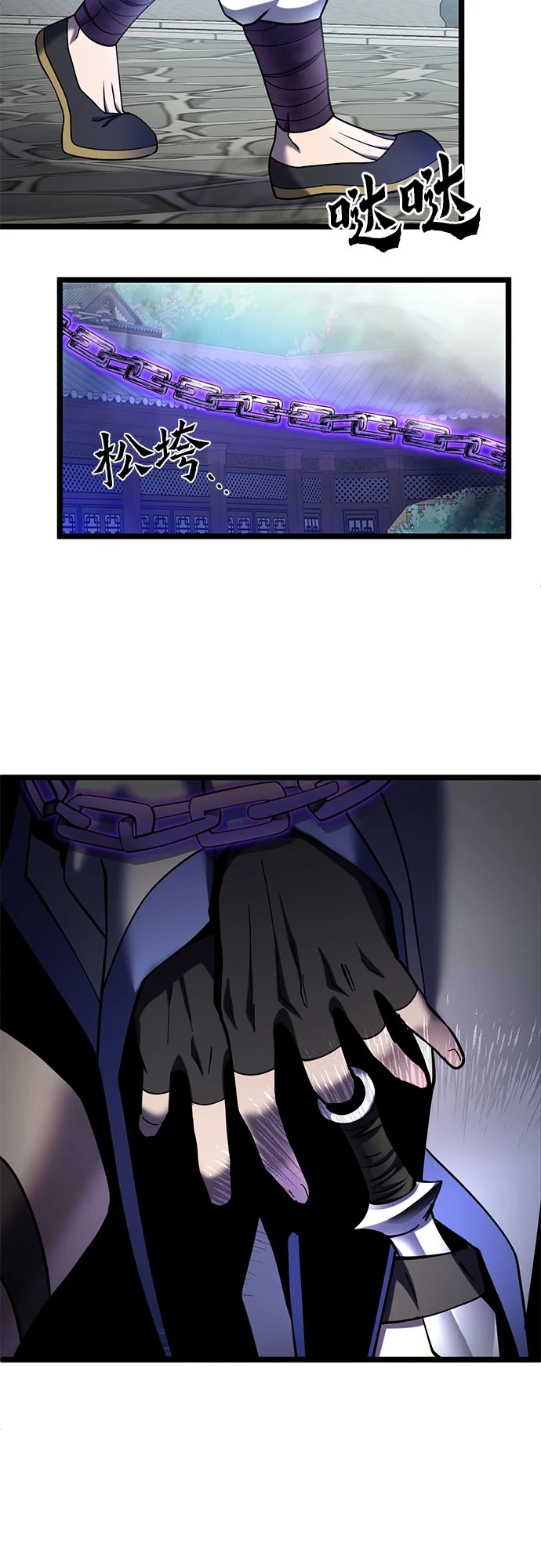 第70话55