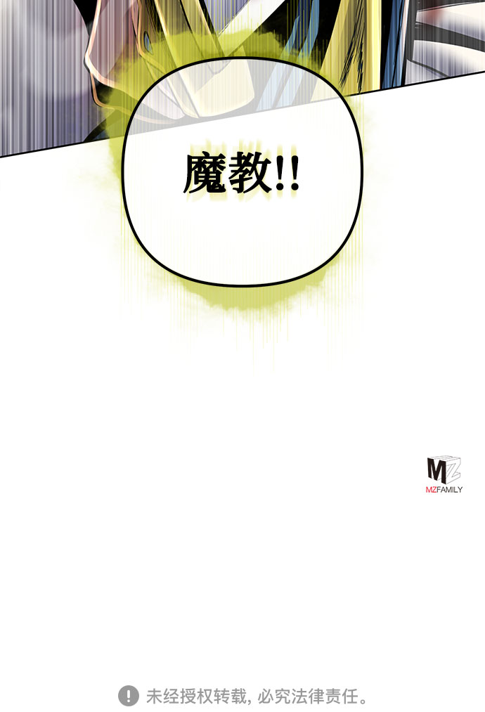 第39话65