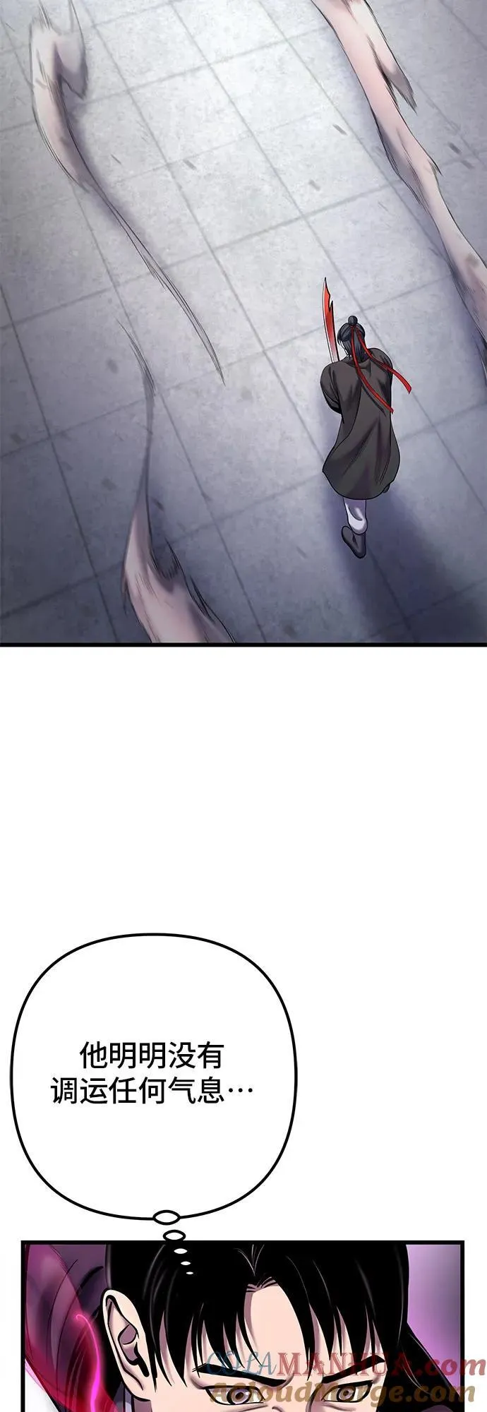 第102话24