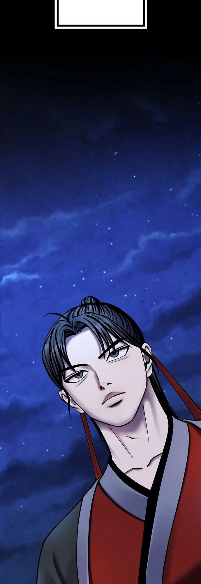 第86话7