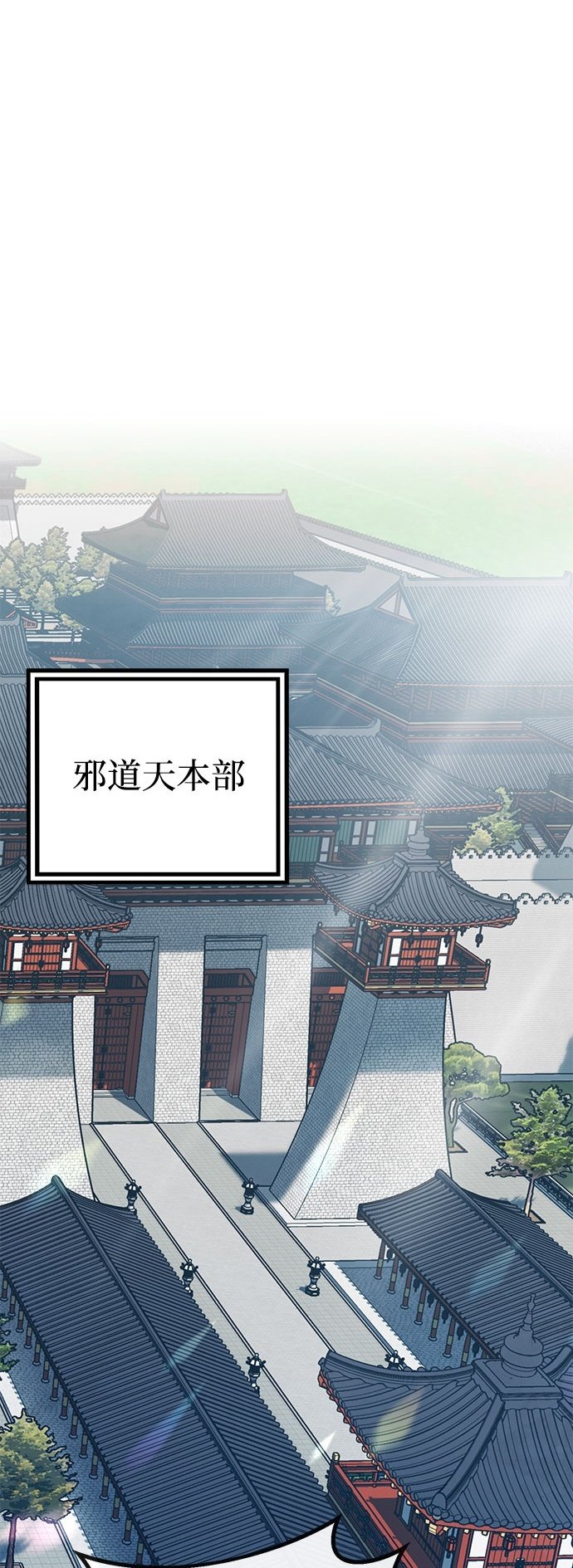 第73话1