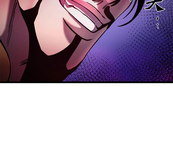 第70话69