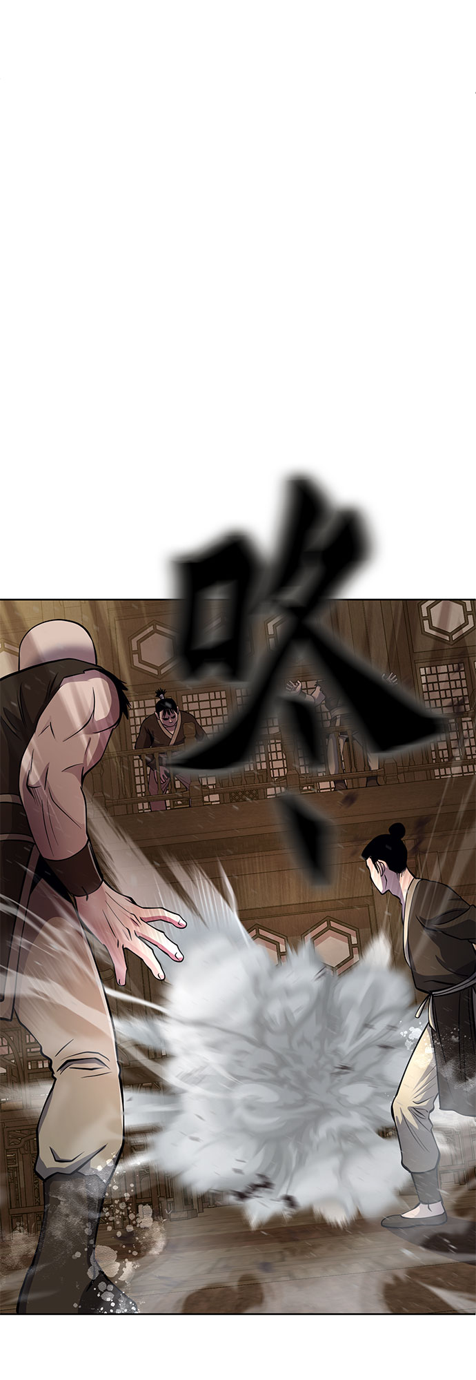 第16话57