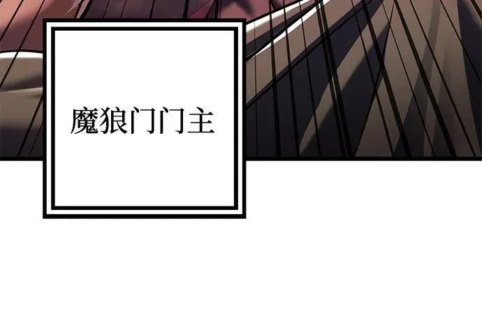 第118话34