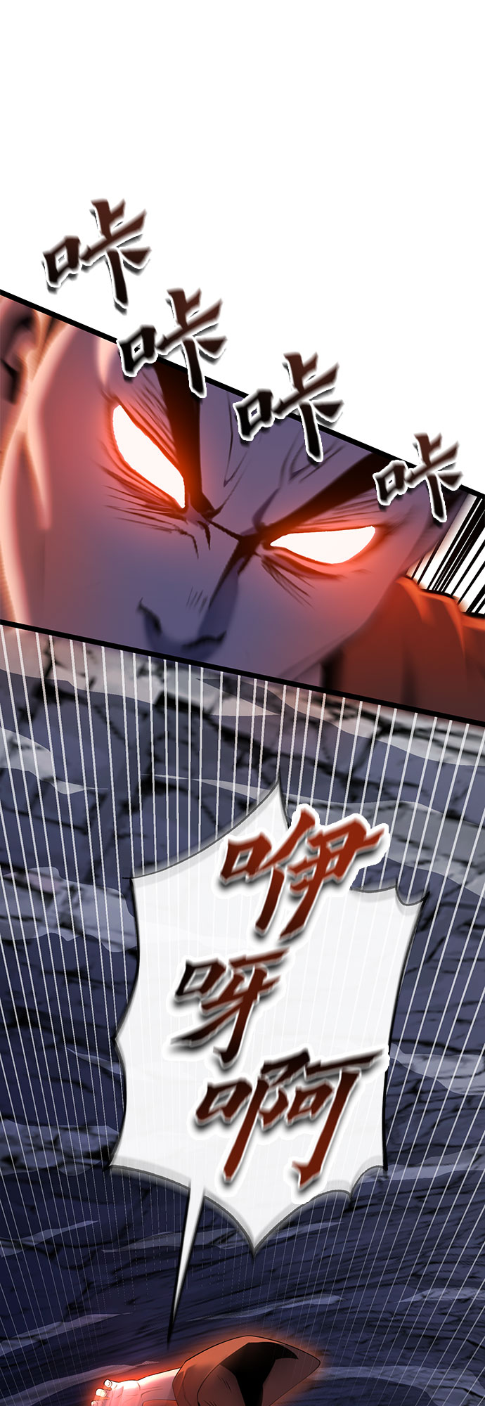 第63话1