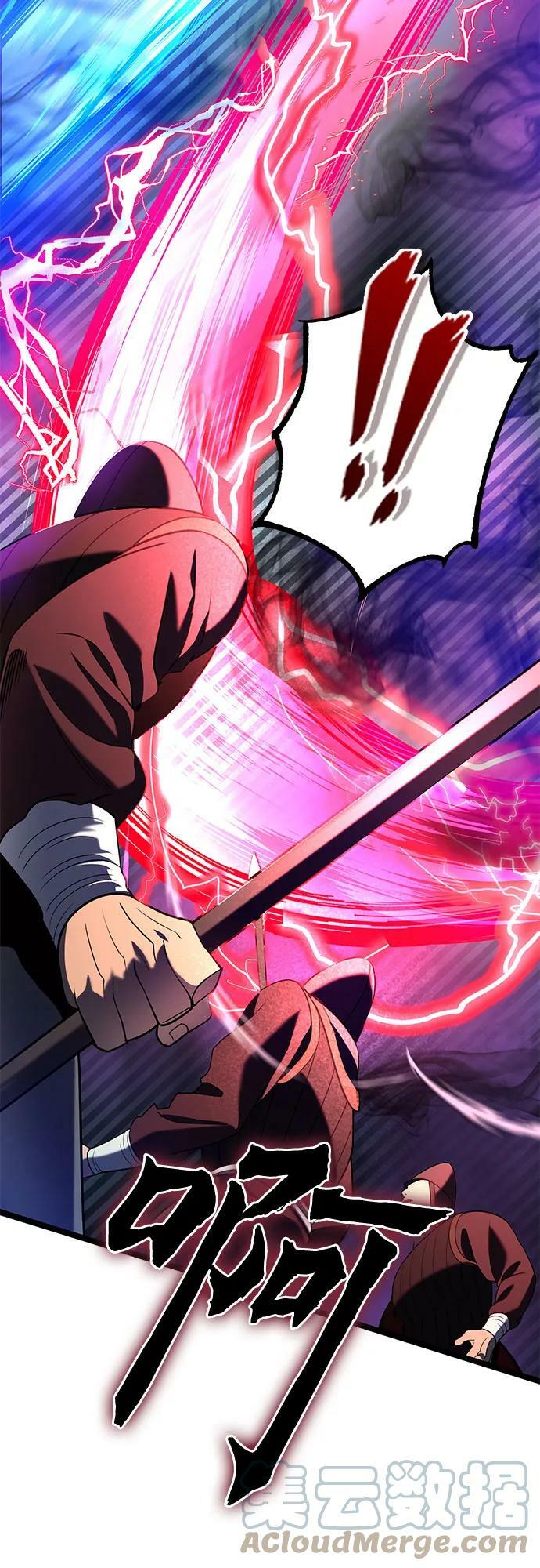 第75话27