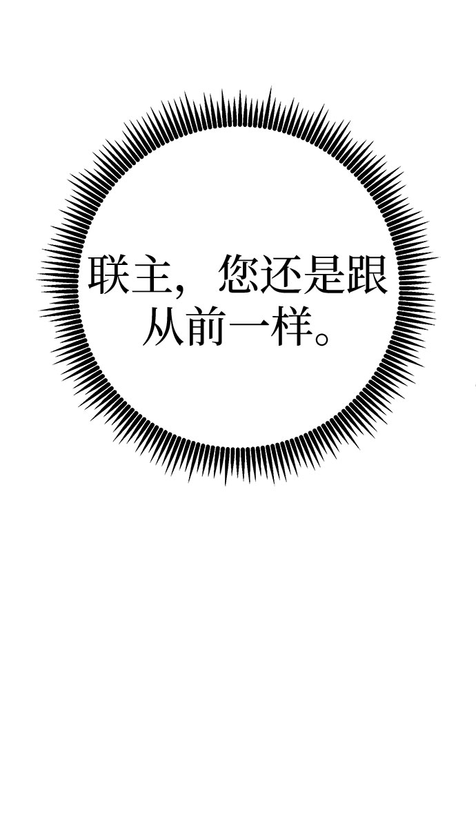 第58话74