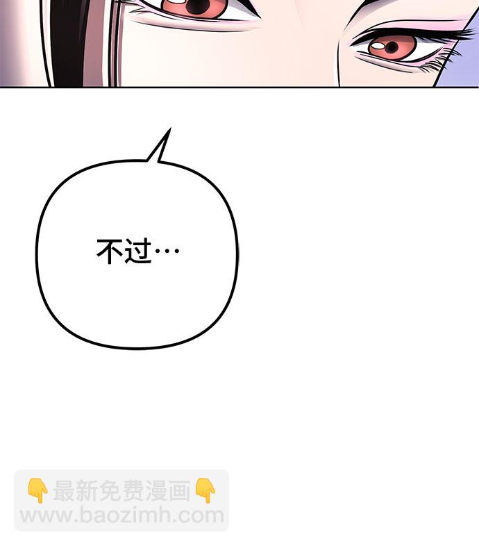 第28话66