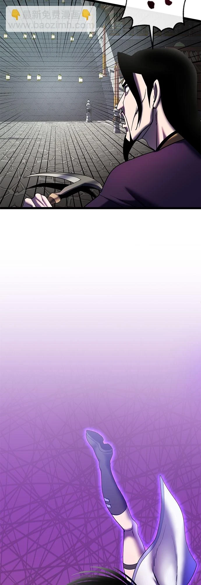 第70话31